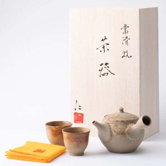 Kakai Tea Set