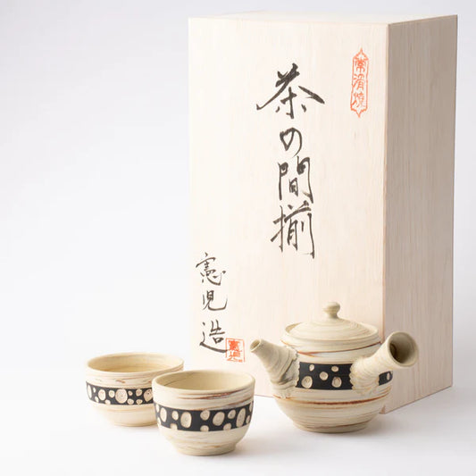 Neji Tea Set