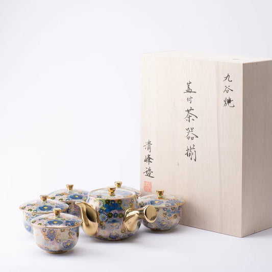 Miru Tea Set