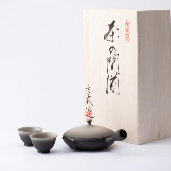 Tana Tea Set