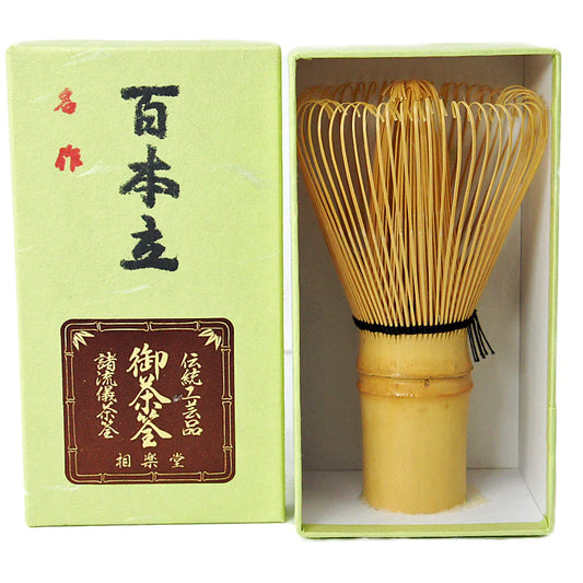 Bamboo Tea Whisk